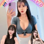 新北約砲-朵朵