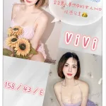 台中約砲-Vi Vi