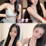 新北約砲-念念