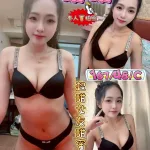台中約砲-幼幼