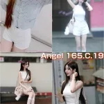 台北外送茶-Angel