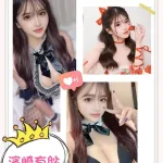 台中約砲-濱崎有紗