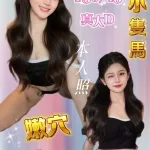 基隆約砲-波比