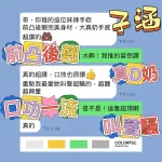 高雄約砲-子涵