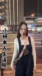 台中約砲-小妍