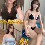 新北約砲-花庭