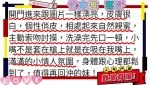 高雄約砲-竹本唯