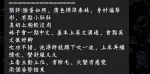 高雄約砲-初夏