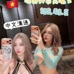 台南約砲-念瑜