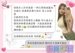 屏東外送茶-甜筒