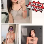 澎湖約砲-蘇亞