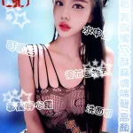 台中約砲-寧寧