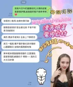 嘉義約砲-牛奶