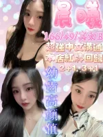 新竹約砲-晨曦