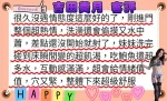 高雄外送茶-吉田美月