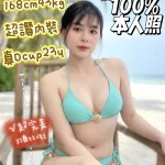 台南約砲-糖果
