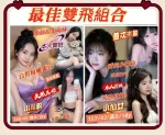 台南約砲-小蘿莉