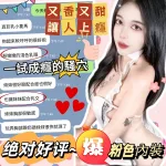 台中約砲-岑希
