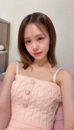 台北約砲-小森綾香