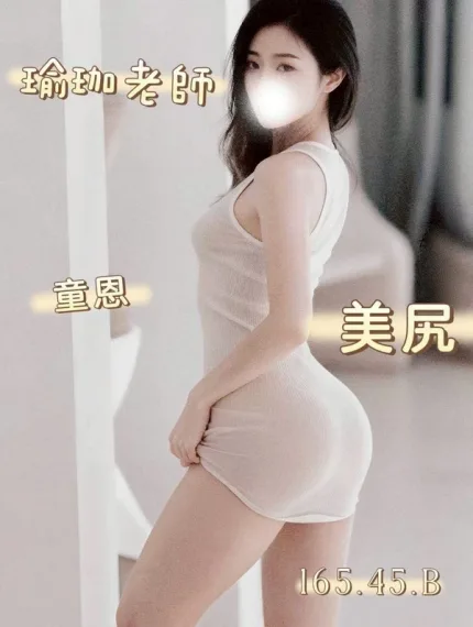 台中約砲-童恩