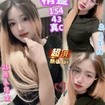 高雄約砲-精靈