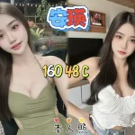 新北約砲-安瑛