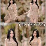 台北外送茶-Lily