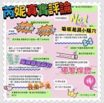 台南約砲-芮妮