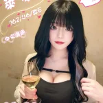 台中外送茶-萊夢