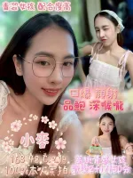 嘉義約砲-小麥