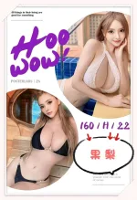 台中約砲-果梨