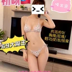 彰化約砲-初戀