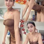 桃園約砲-迪力熱巴