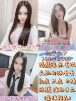 南投約砲-牡丹