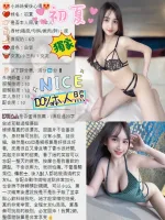 台北約砲-初夏