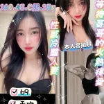 宜蘭約砲-水月