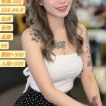 台中約砲-希雅