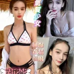 桃園約砲-莉萱