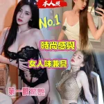 高雄約砲-洛可可
