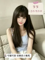 台中約砲-笑笑