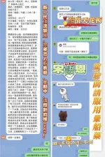 高雄約砲-宋語恩