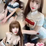 台中約砲-奈美