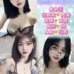 新北約砲-金敏