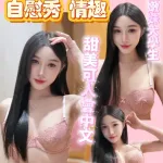 新竹約砲-六月