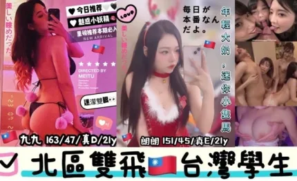 台中約砲-九九
