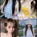 新北約砲-佳佳