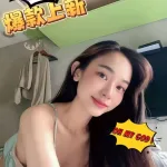 台北約砲-雨滴