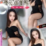 南投約砲-海秀