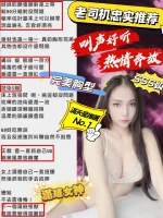 新竹約砲-佩佩
