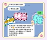 高雄約砲-林浠